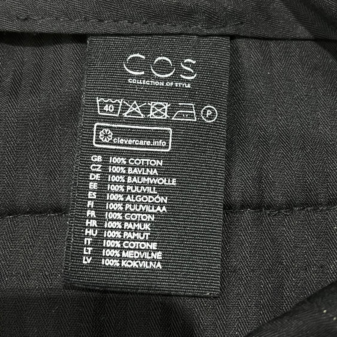 코스 베이직 슬랙스 s10692 상품이미지6