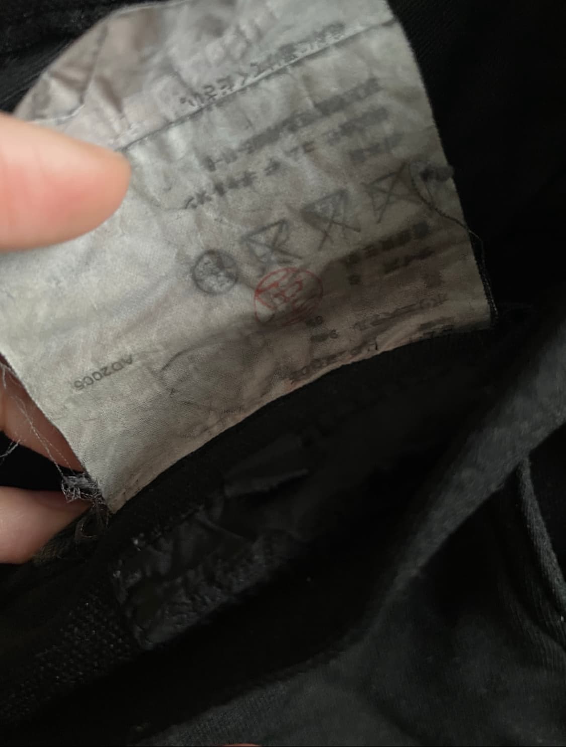 꼼데가르송 옴므 링클 폴리 축융 팬츠 상품이미지6