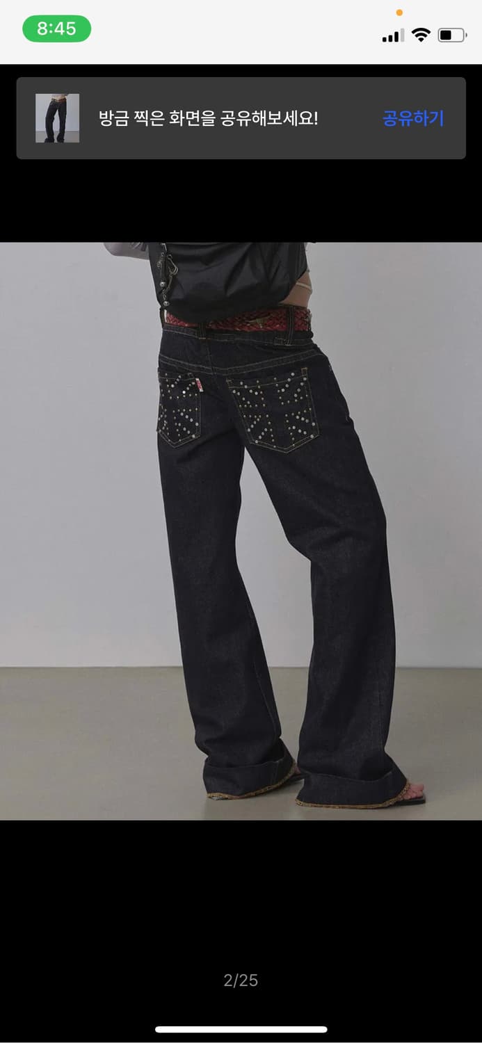 Union Jack Engineered Denim Indigo(XS) 상품이미지2