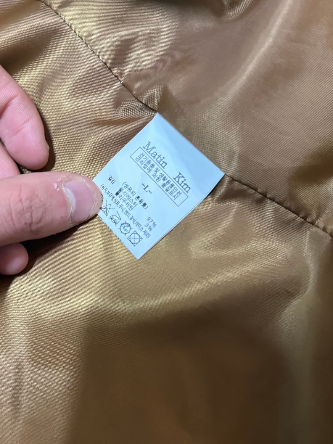 마뗑팀 스웨이드 바이커 자켓 상품이미지4