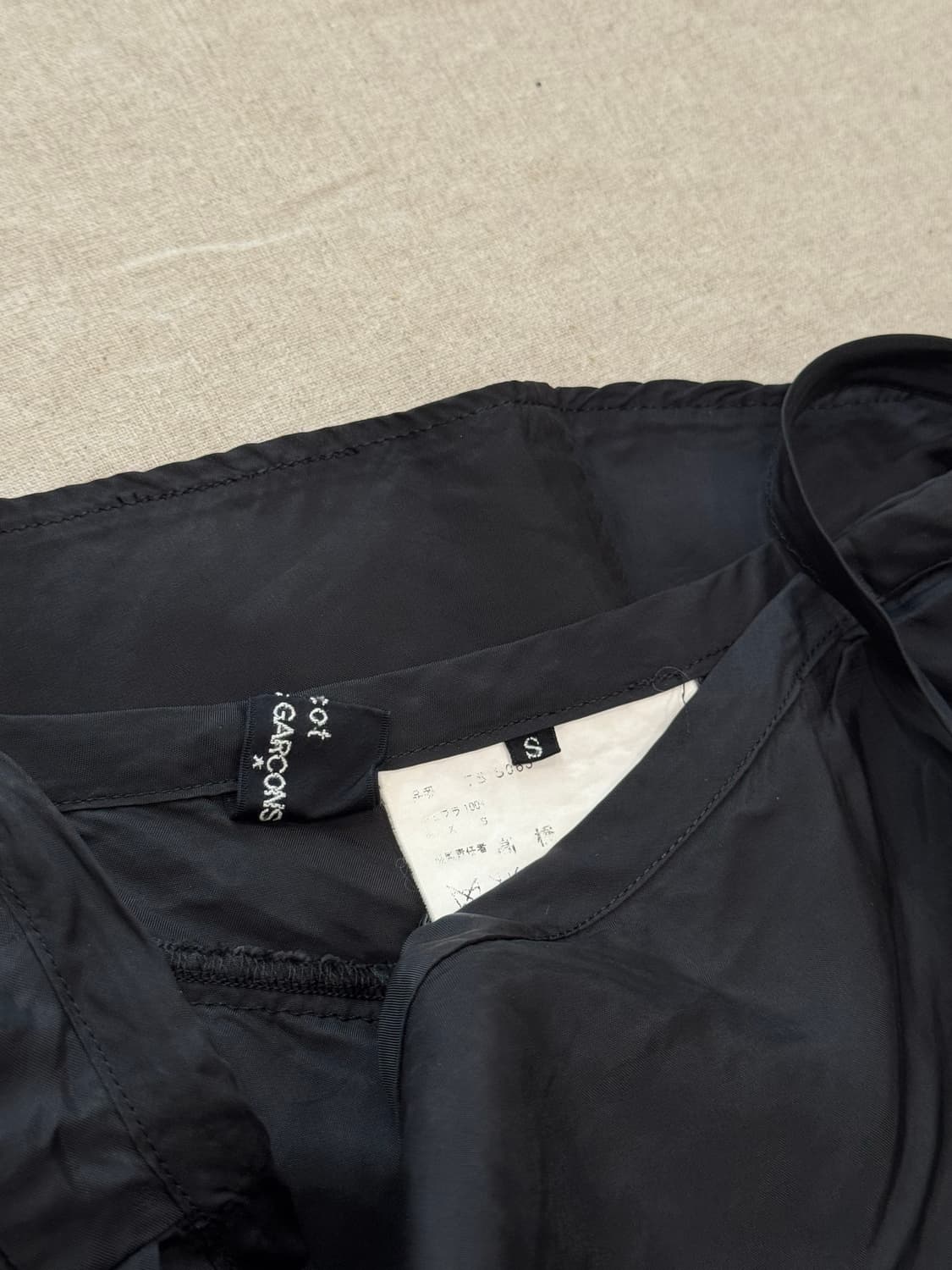 꼼데가르송 큐프라 플레어드 스커트 상품이미지8