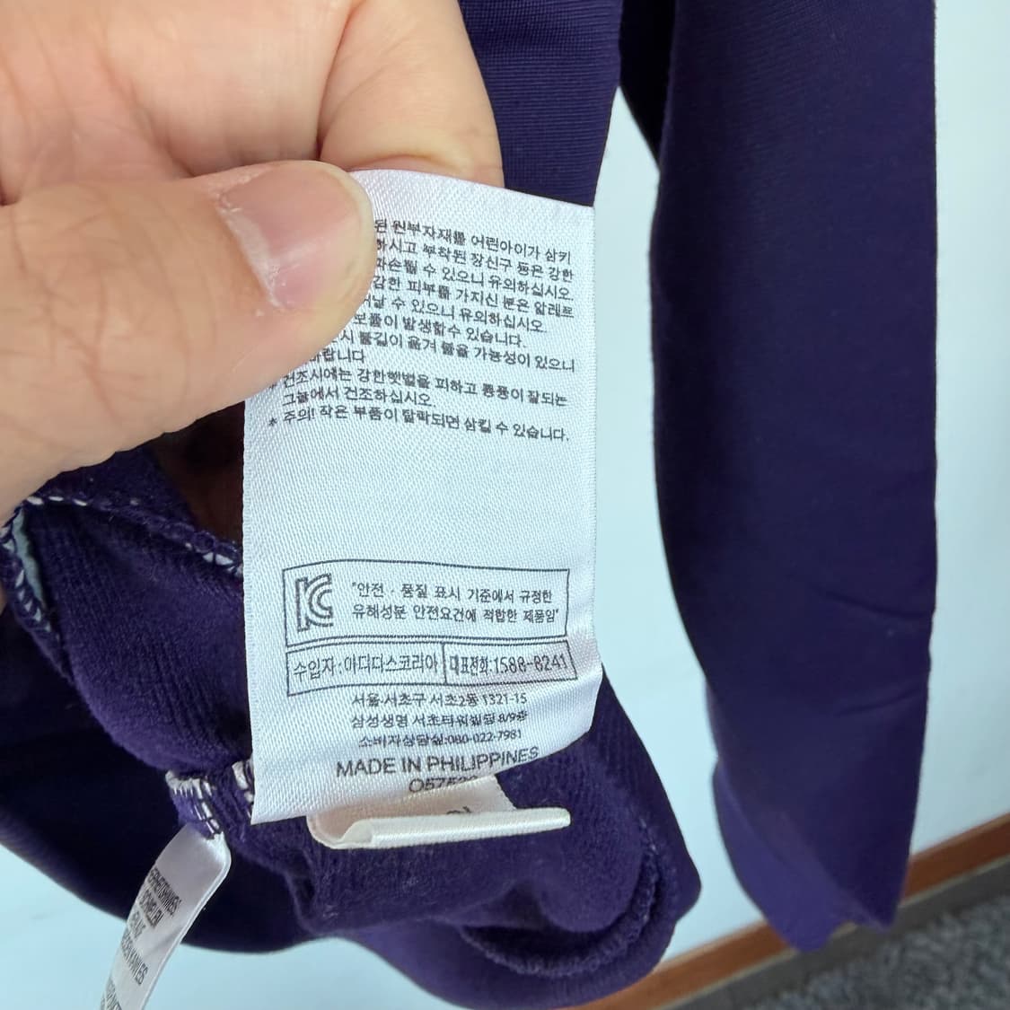 아디다스 삼선 트랙 자켓 퍼플 상품이미지5