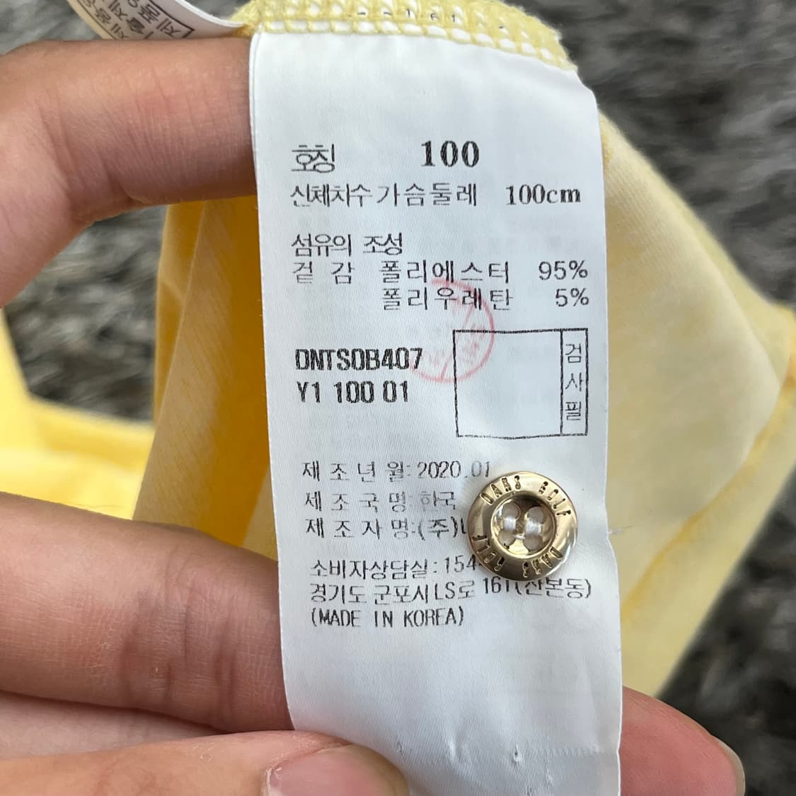 닥스 카라 여성 반팔 티셔츠 (100) 상품이미지4