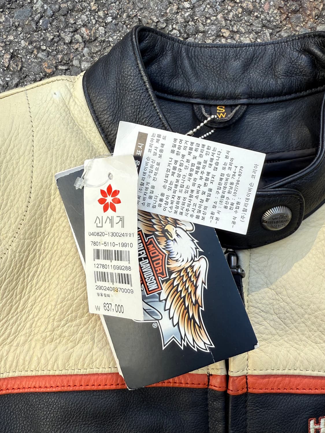 00s 데드스탁 할리데이비슨 레더자켓 상품이미지4