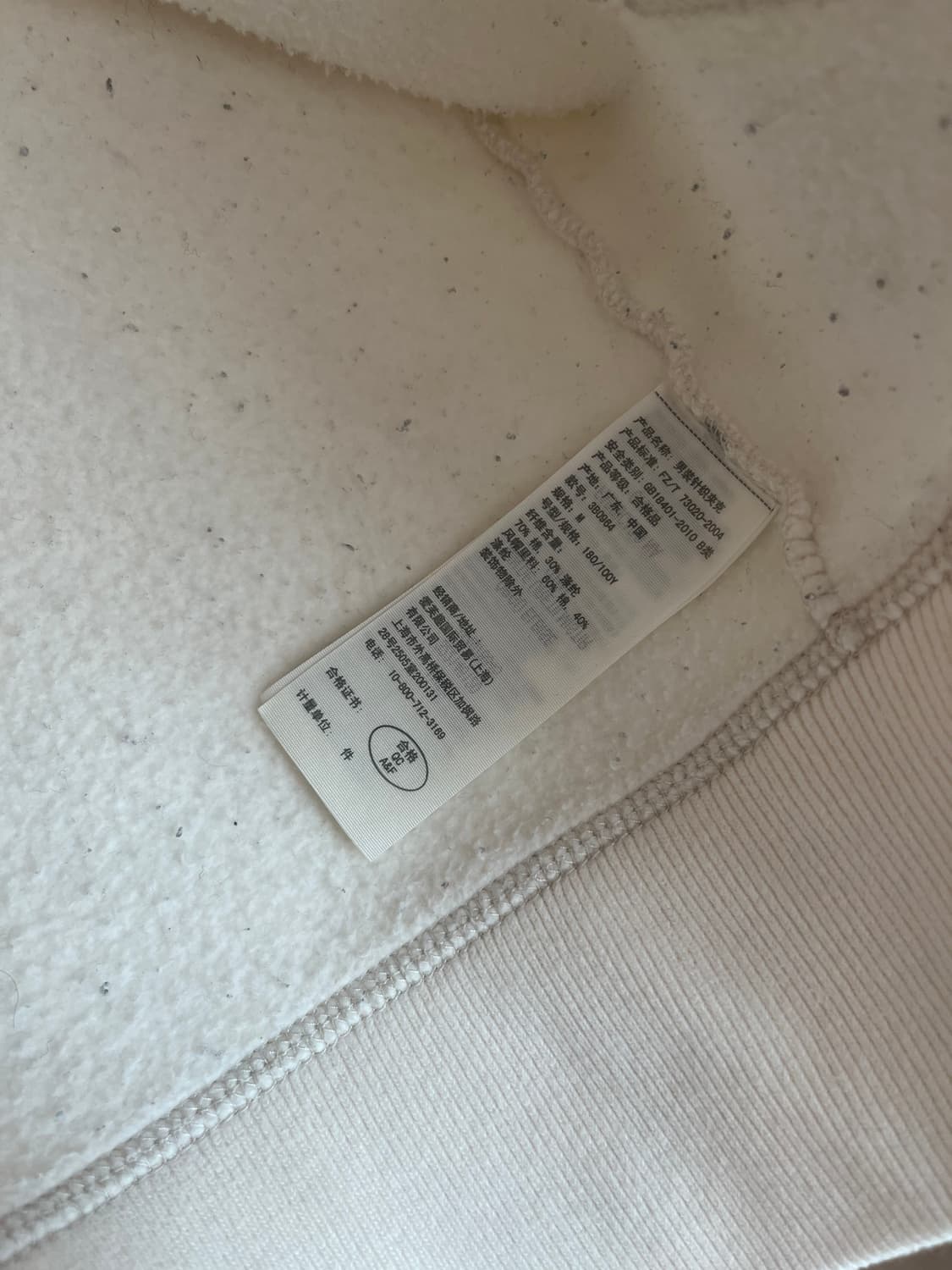 홀리스터 화이트 후드집업 [M] 상품이미지5