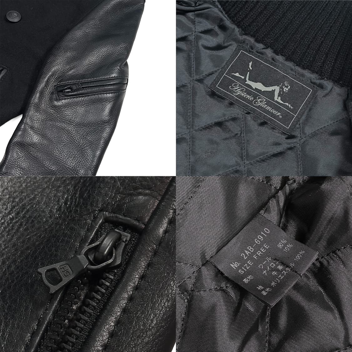 히스테릭 글래머 (HYSTERIC GLAMOUR 상품이미지10