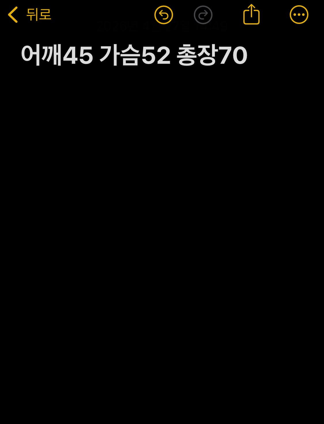 아베크롬비 후드티 블루 상품이미지7