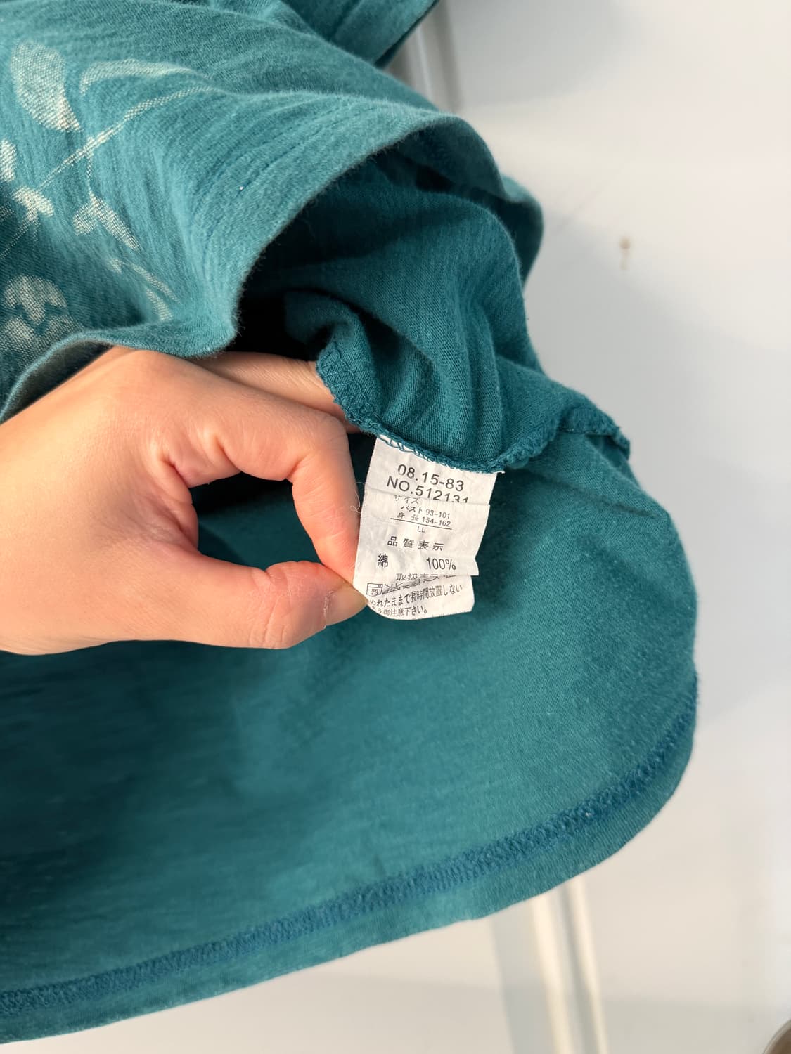 일본빈티지 하구미 에스닉 반팔티 상품이미지6