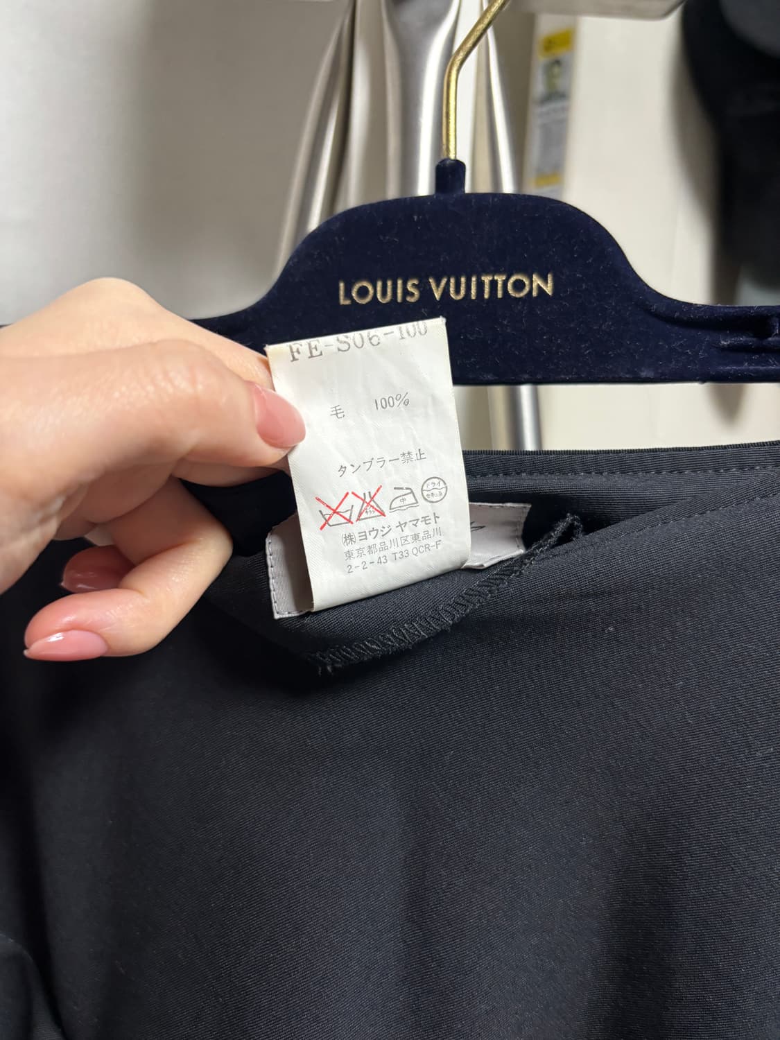 요지 야마모토 블랙 울 스커트 사이즈 2 상품이미지4