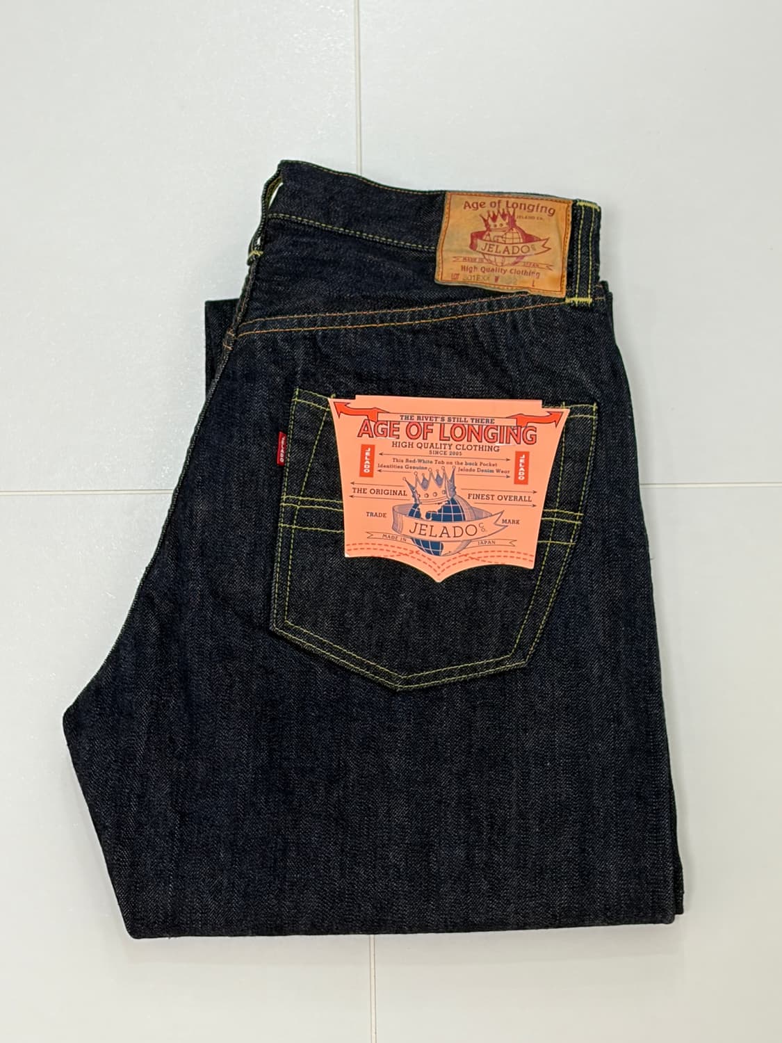 제라도 301exx 상품이미지1