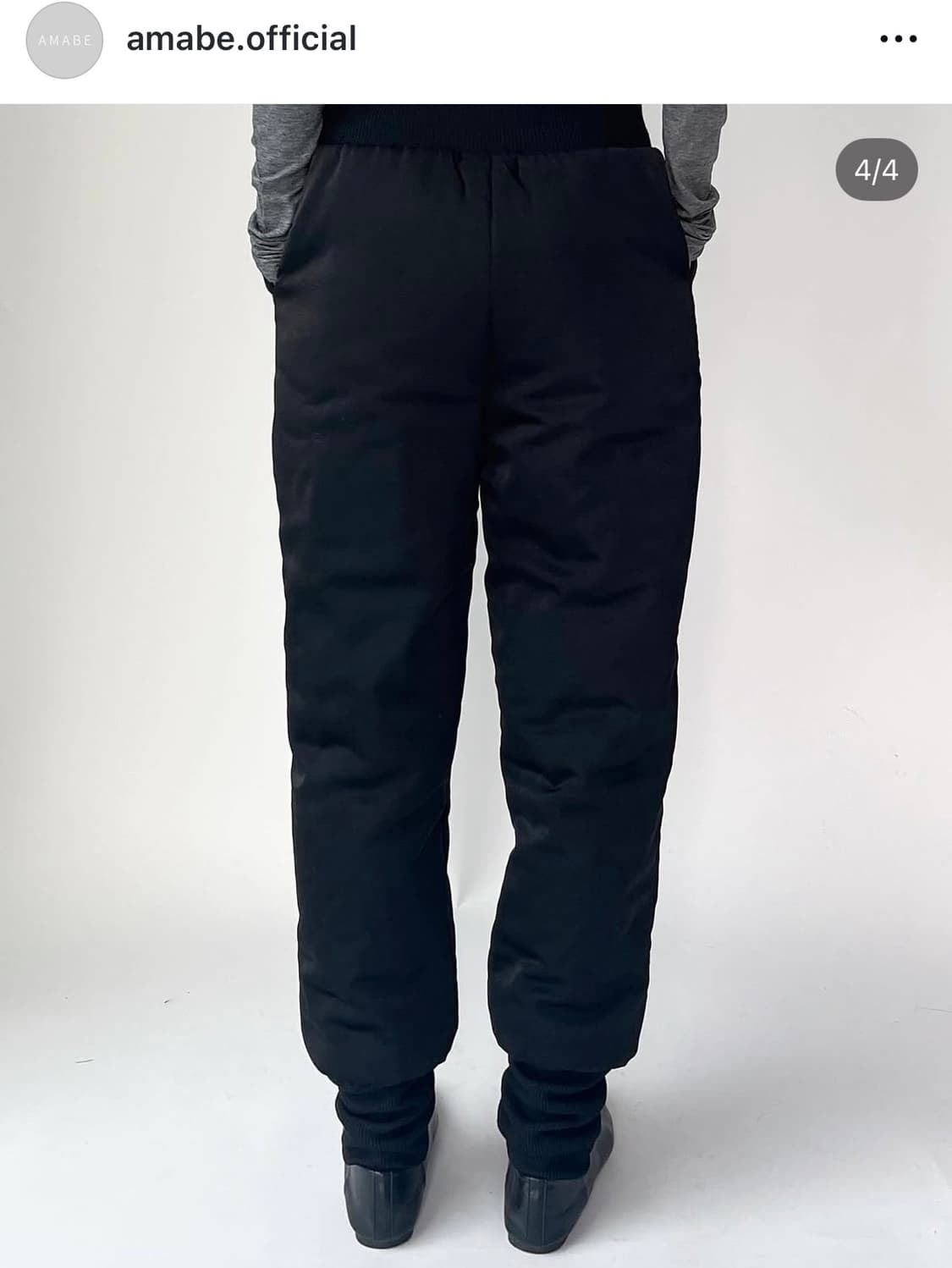 Amabe padded jogger pants 상품이미지3