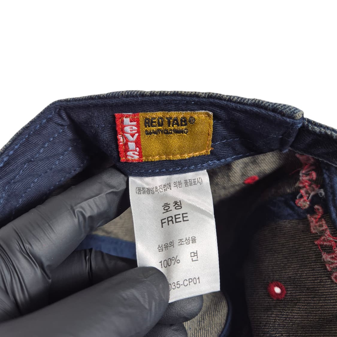 Levi's) 데드스탁 리바이스 스몰 로고 데님 볼캡 상품이미지6