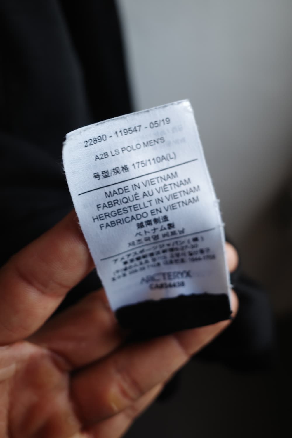 아크테릭스 ab2 ls 폴로 셔츠 상품이미지8