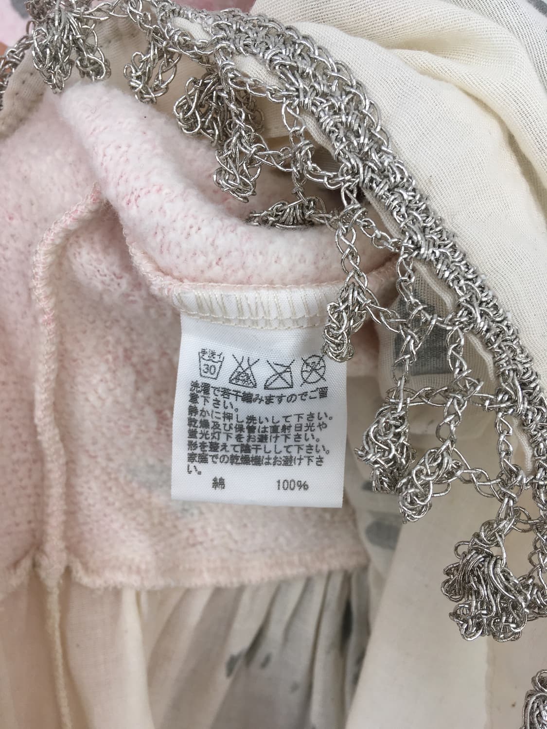 Nenet Romantic Motif Dress 상품이미지6