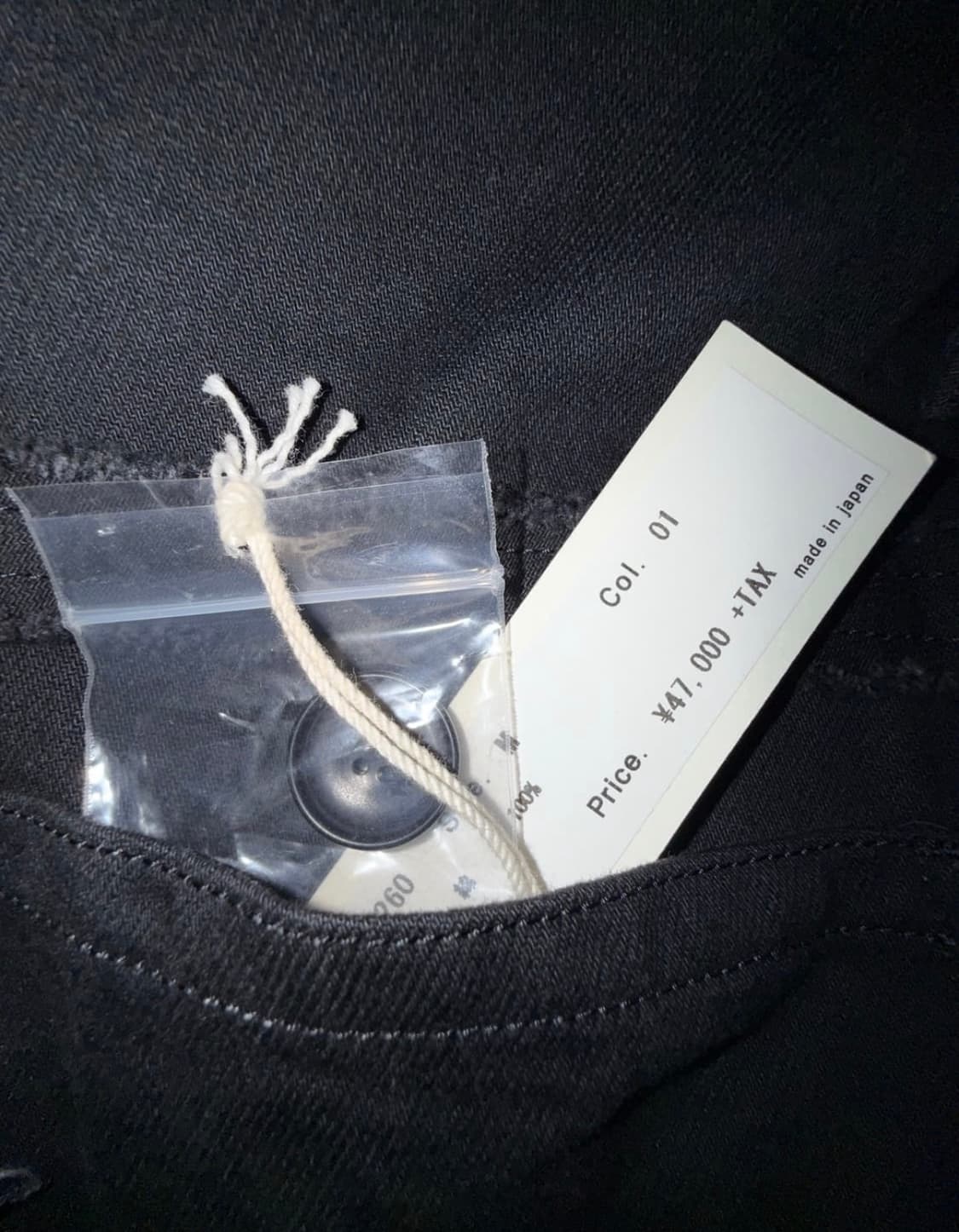 Sulvan ジャケット ¥47,000 cropped 상품이미지2