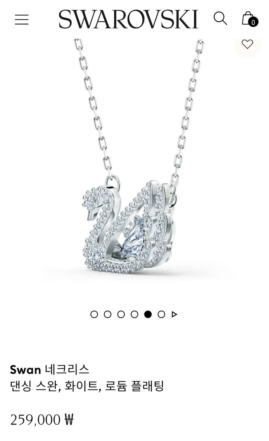 새제품)스와로브스키 댄싱 스완 목걸이 정품 상품이미지1
