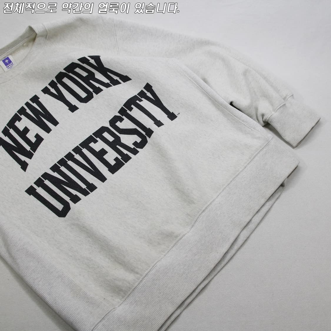 (착용컷) GU NYU 스웻 셔츠 (남성용 98) 상품이미지6
