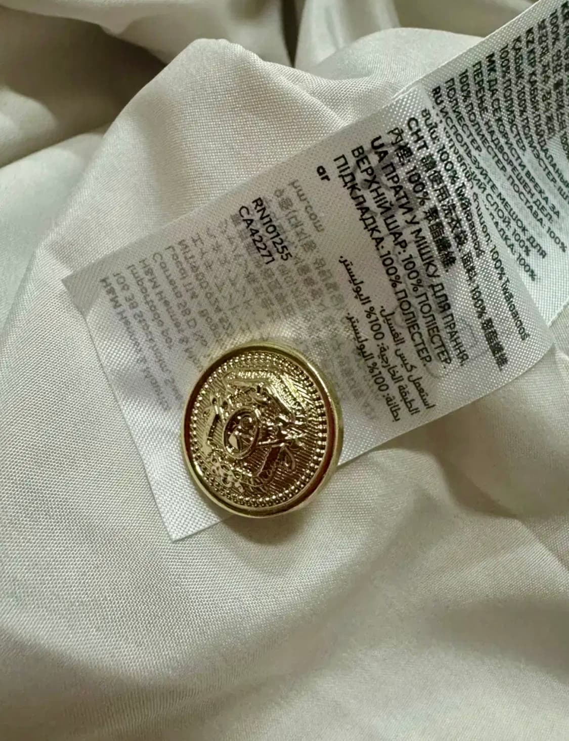 H&M 트위드자켓 부클 블레이저 오버핏 XL 미착용 상품이미지4