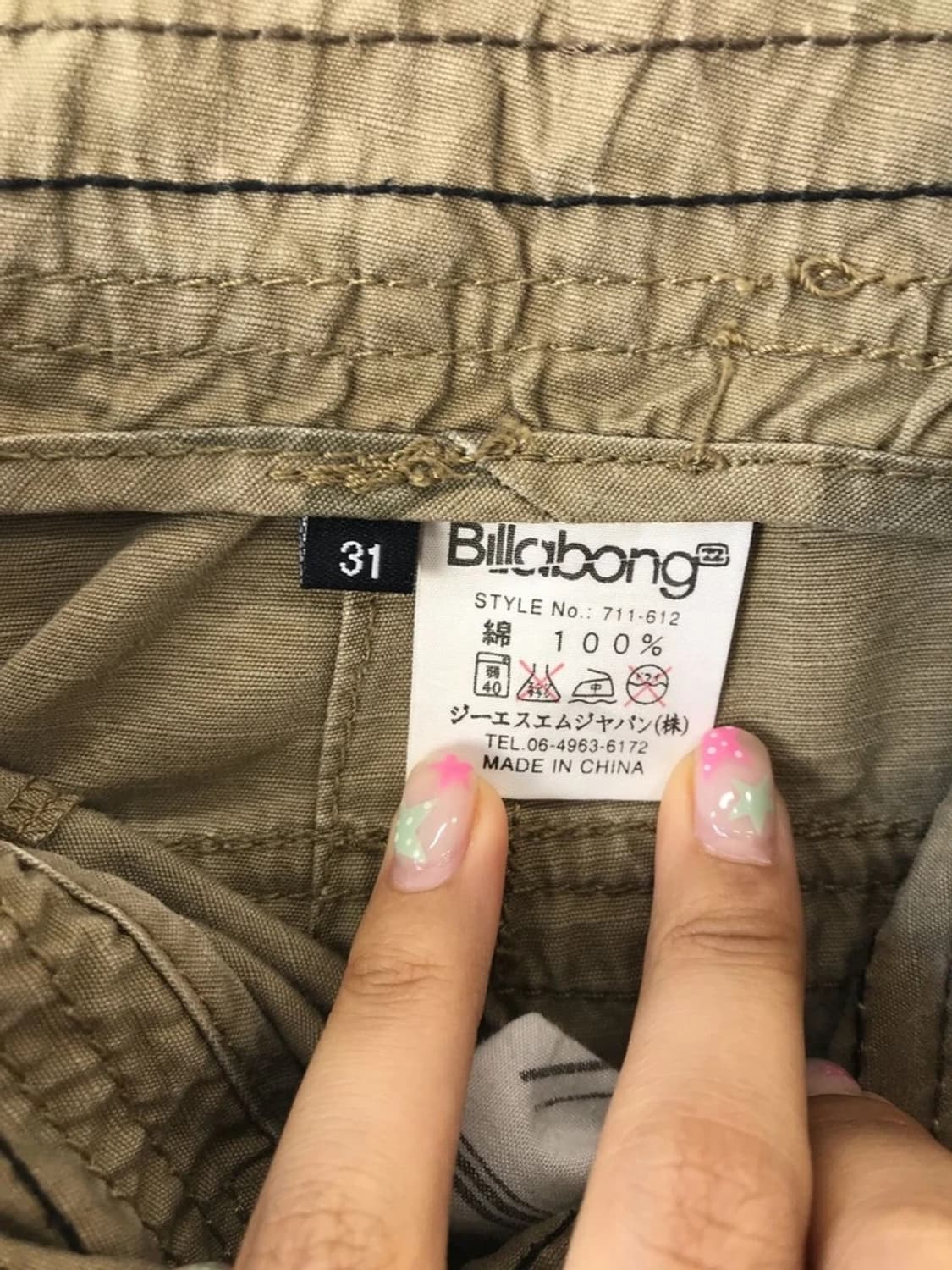 Billabong Camo Cargo Shorts 상품이미지7