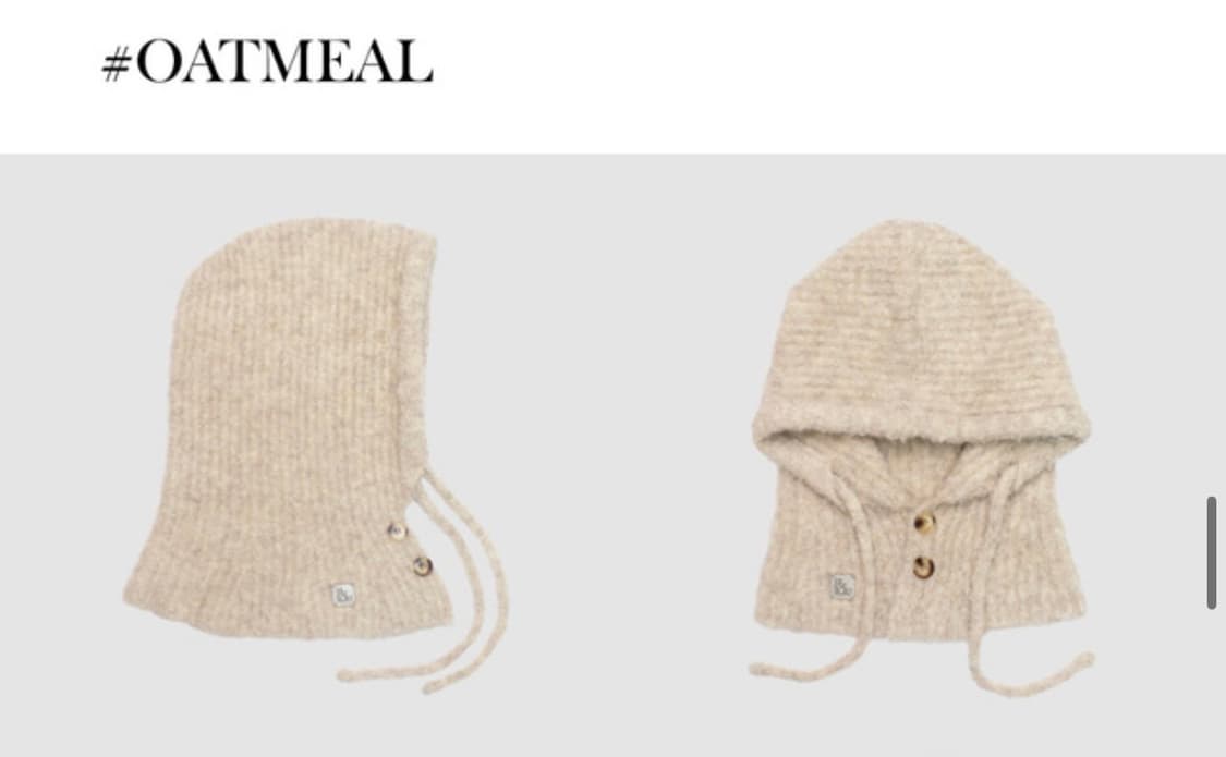 라주 스너그 부클레 바라클라바 오트밀 라이즈 원빈 손민수 상품이미지1