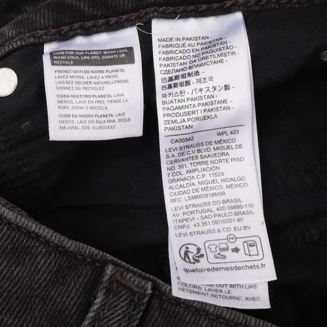 리바이스 흑청 슈퍼로우 루즈 데님팬츠 상품이미지9