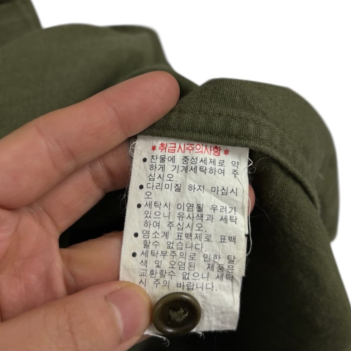 폴로랄프로렌 진 플란넬 셔츠 상품이미지6