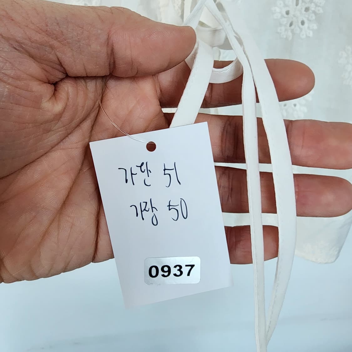 아일렛 리본 자수 블라우스 화이트 상품이미지6