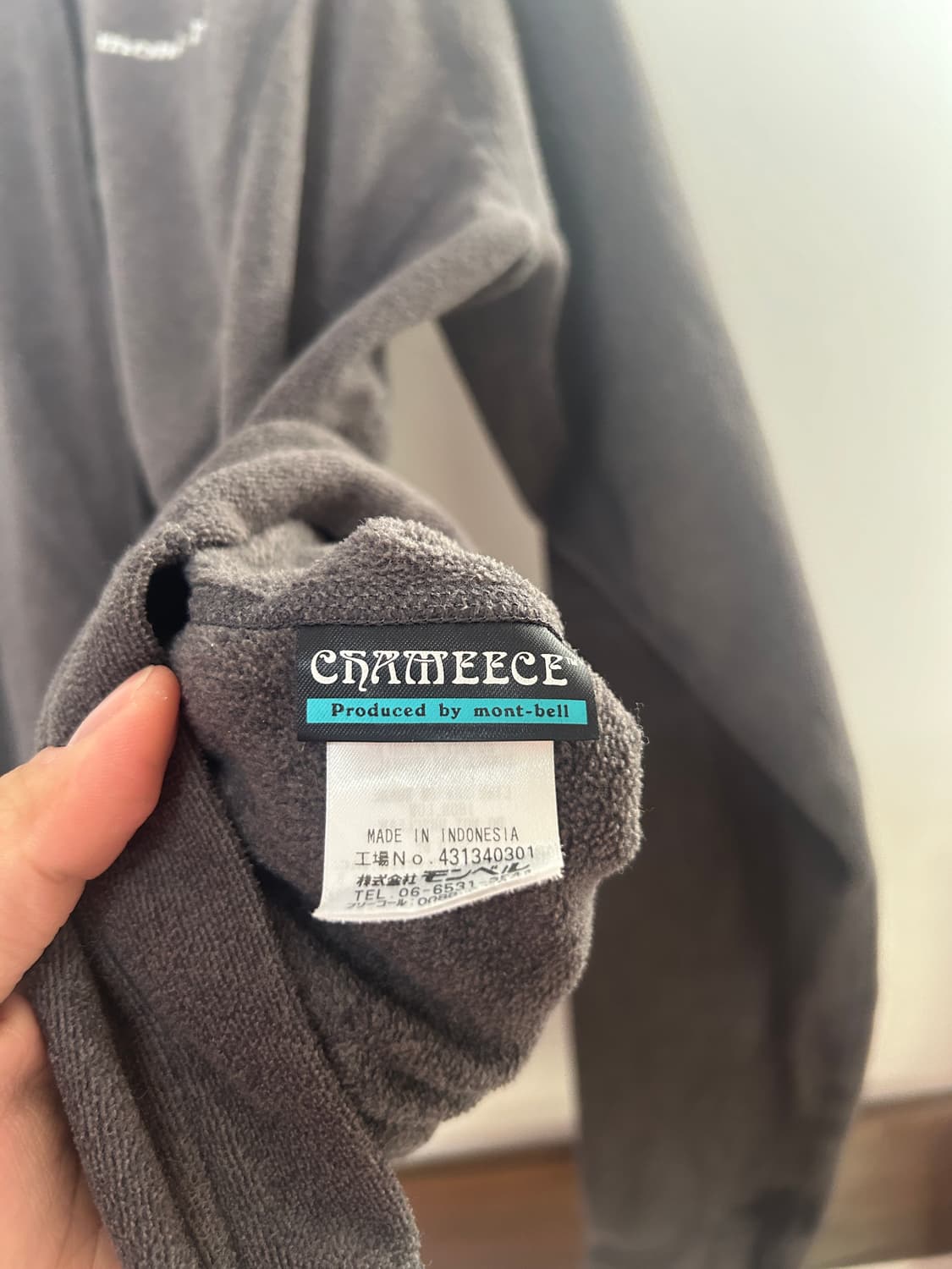 몽벨 후리스  상품이미지5