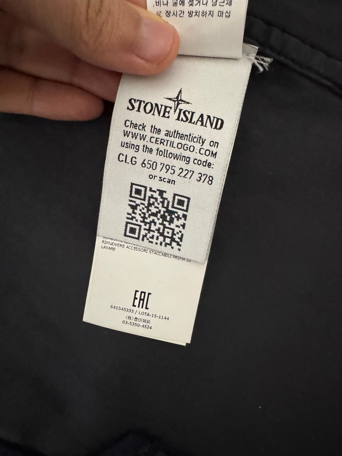 스톤아일랜드 다비드 tc 져지 코트 상품이미지10