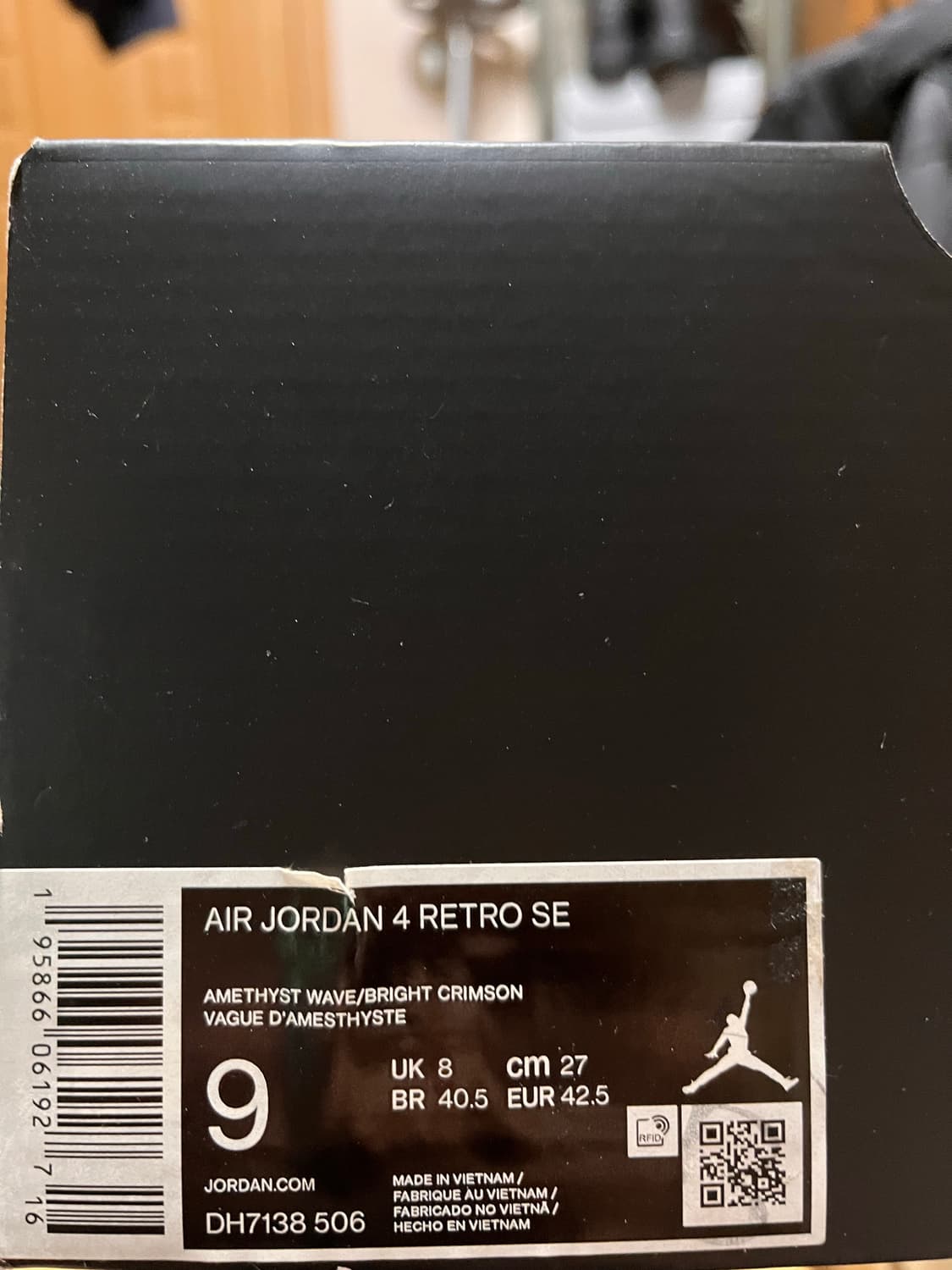 조던4 애머시스트 270 상품이미지8