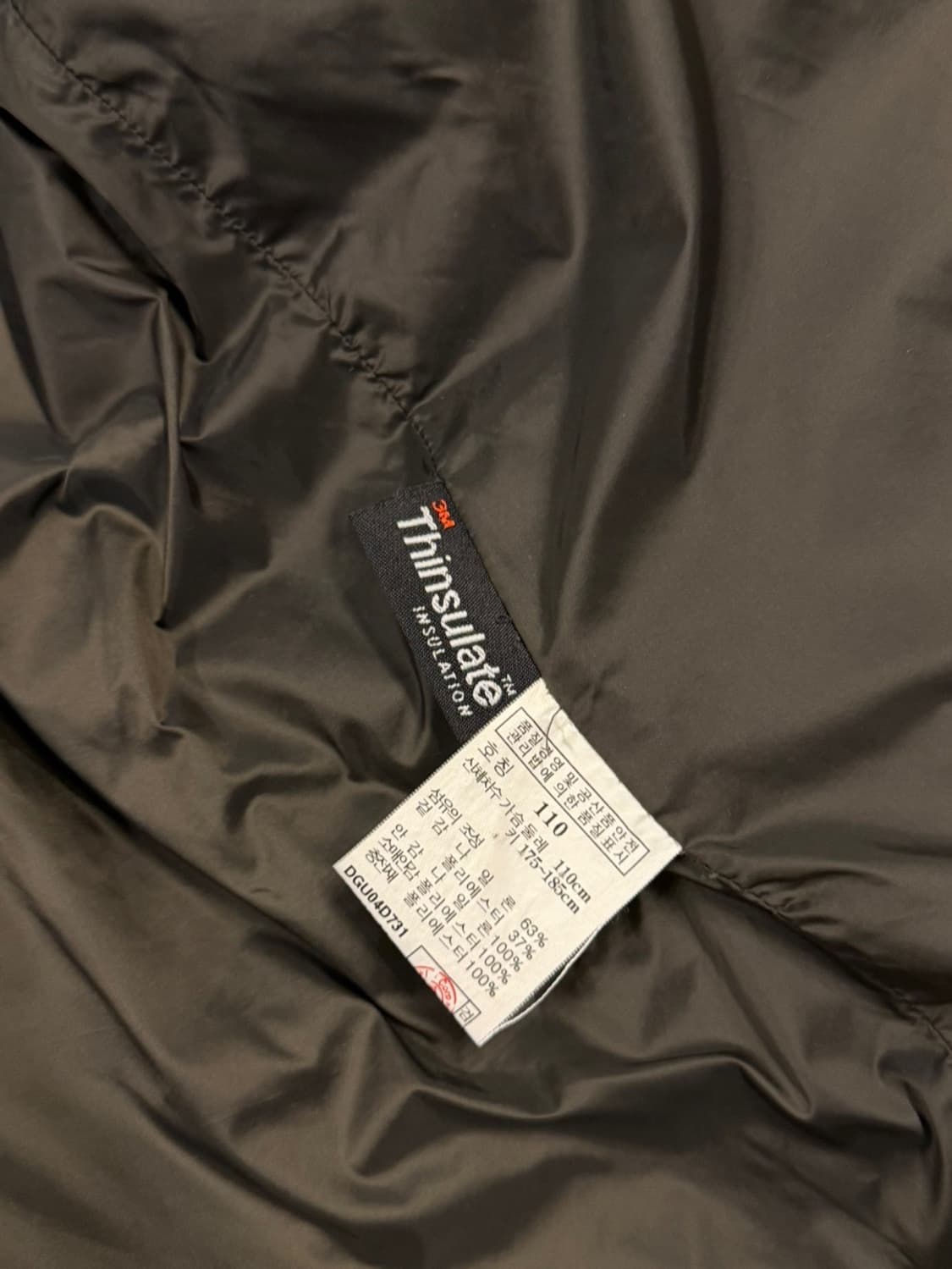 닥스 신슐레이트 패딩 자켓 남성105-110 상품이미지9