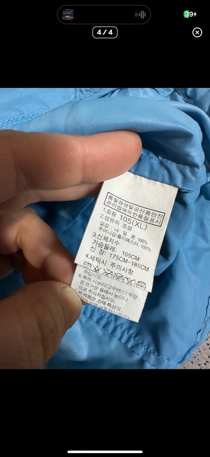 (바배) 노스페이스 초경량 바람막이 상품이미지4