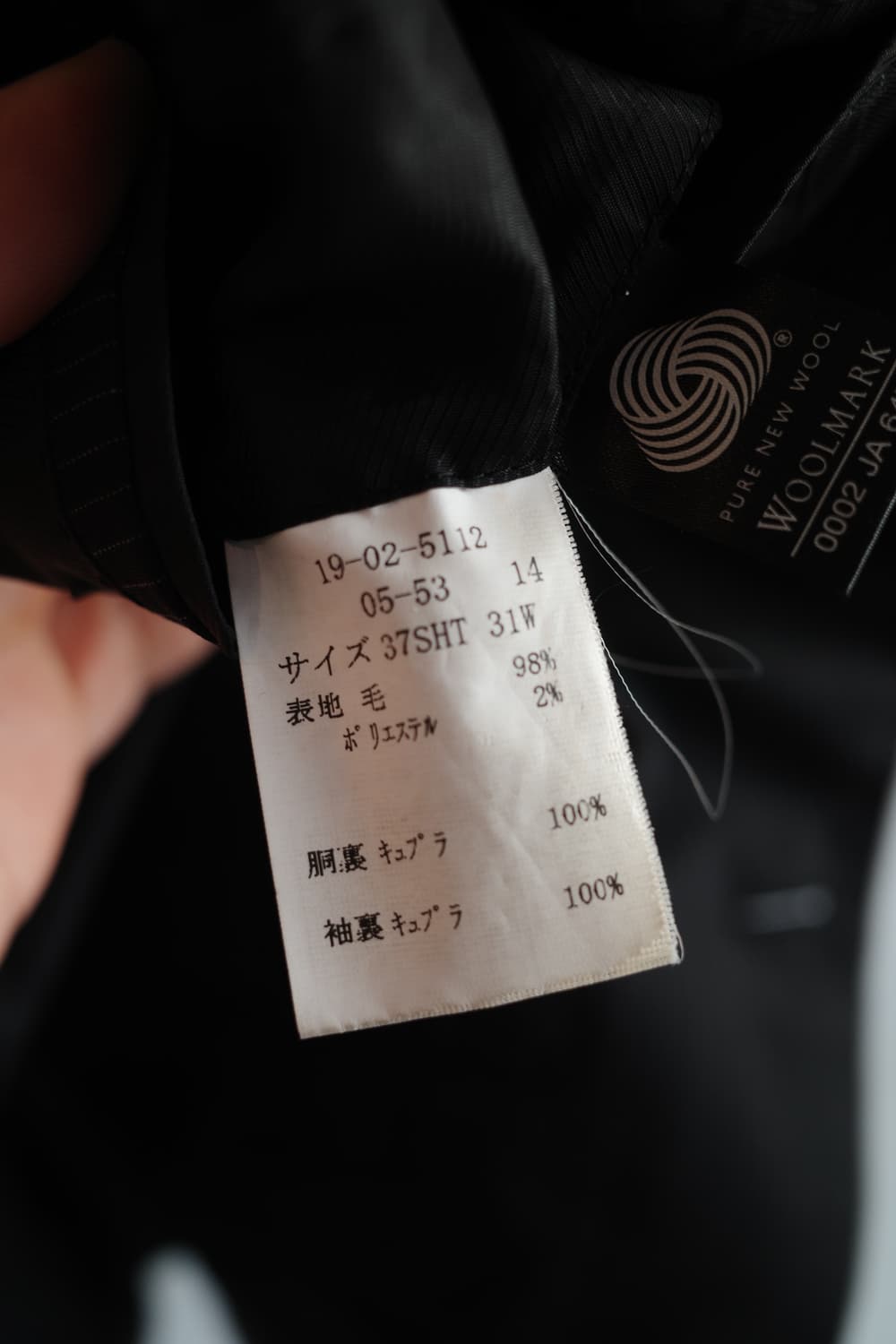 Brooks Brothers 브룩스 브라더스 써머울 자켓 상품이미지5