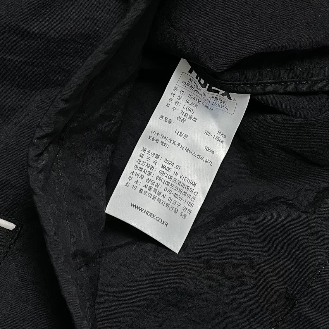 HDEX 나일론 경량 윈드브레이커 트랙 자켓 블랙 y 4890 상품이미지7