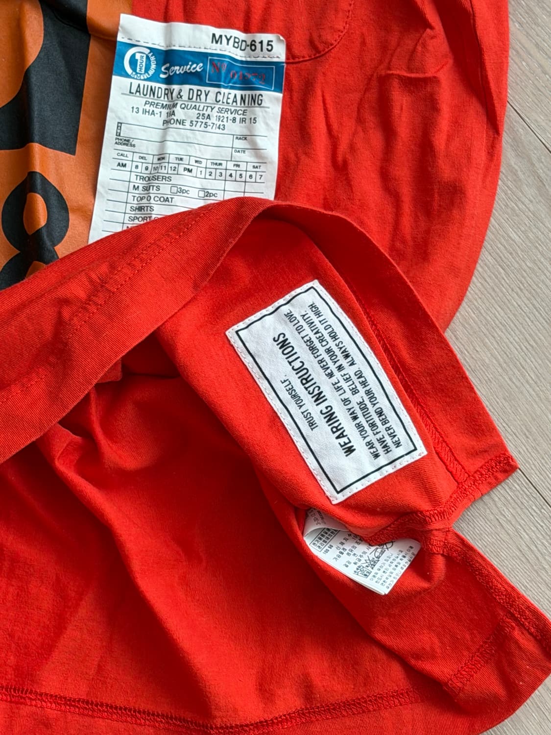 반팔 L 상품이미지5