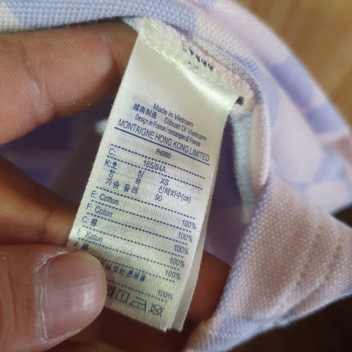 라코스테 공용 반팔 카라티90 상품이미지4