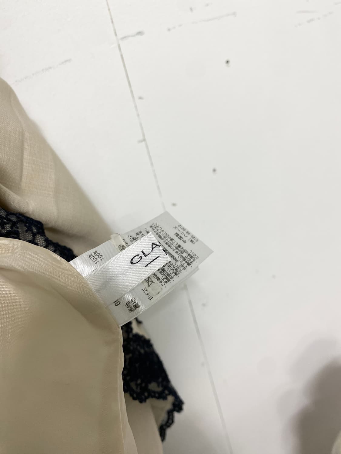 ꒰ঌ 코리락쿠마 도트 세트 ໒꒱ 상품이미지6