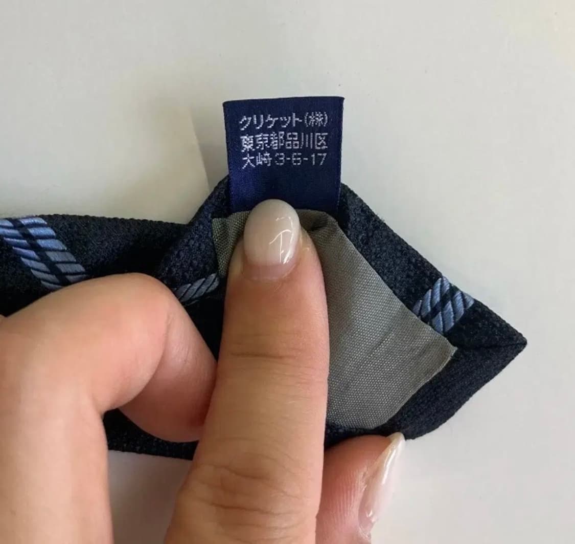 빈티지)넥타이 상품이미지6