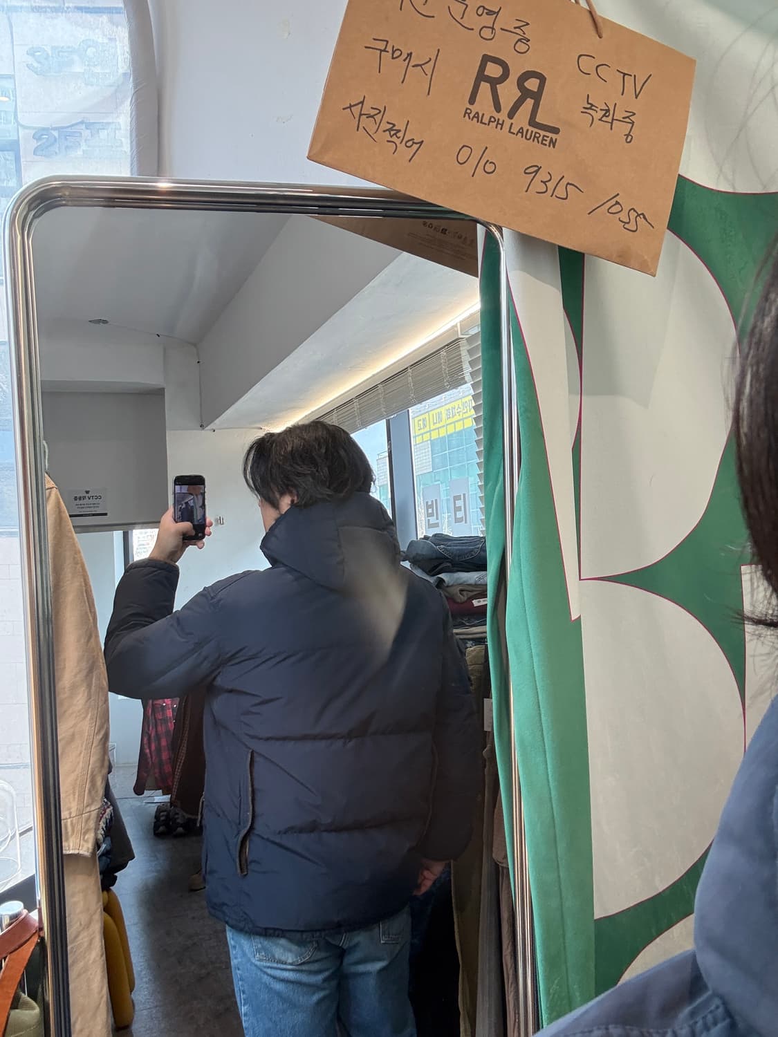 폴로 랄프로렌 헌팅 필드 다운 파카 XXL 상품이미지10