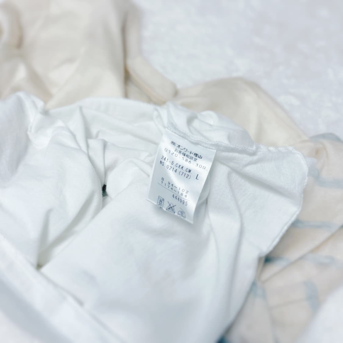 ICB 모리걸 하구미 스즈코 레이어 슬리브 상품이미지5