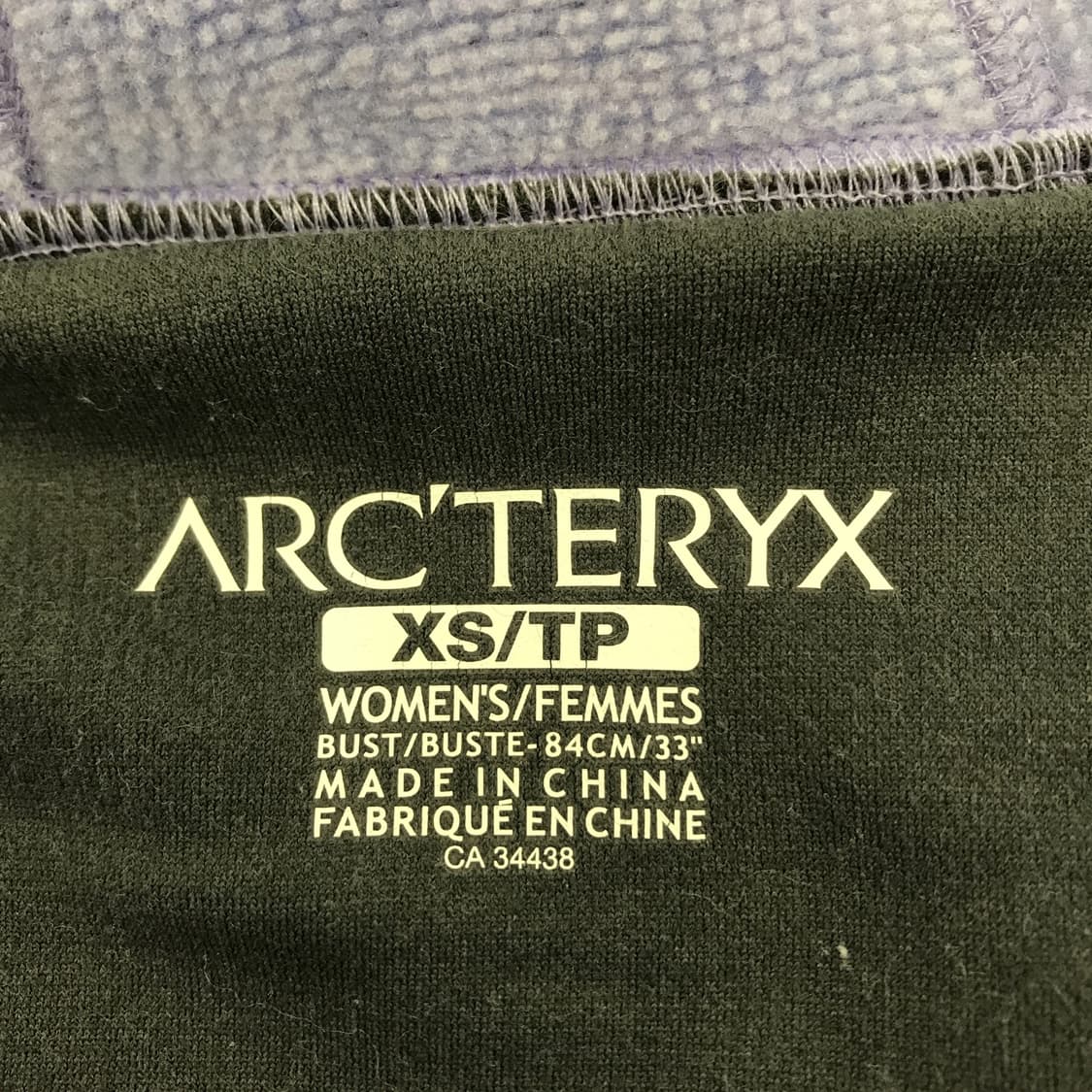 아크테릭스 COVERT 폴라텍 플리스자켓 [xs] 상품이미지5