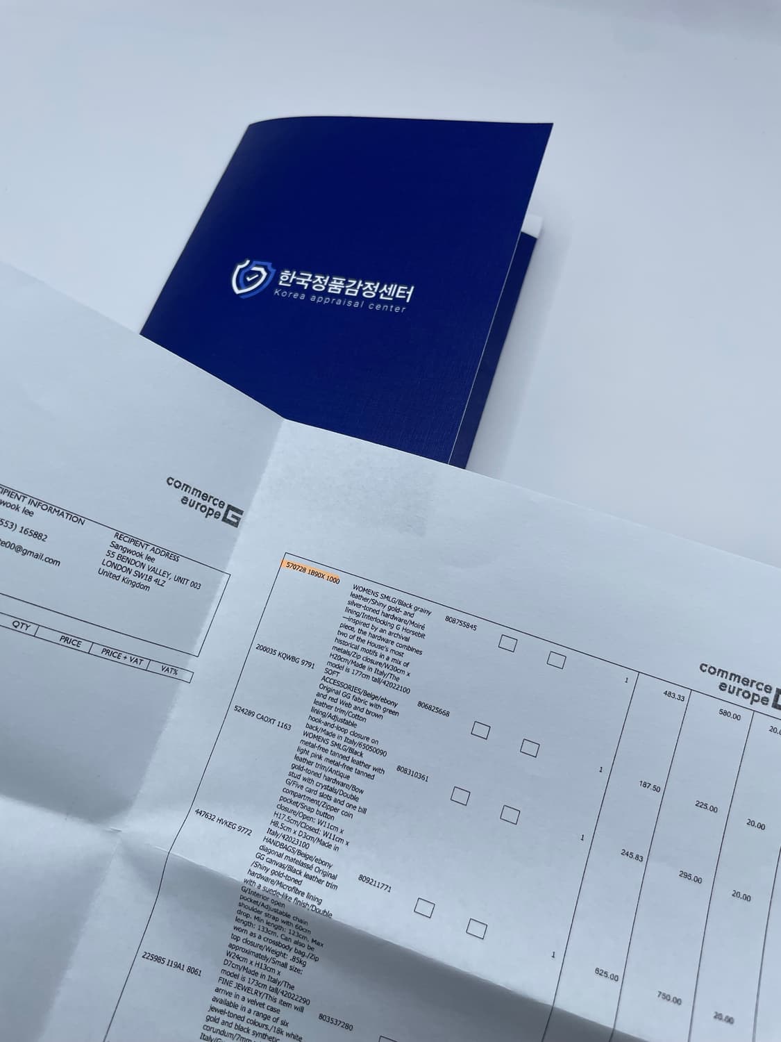 구찌 레더 주미 클러치백 블랙 570728 상품이미지9