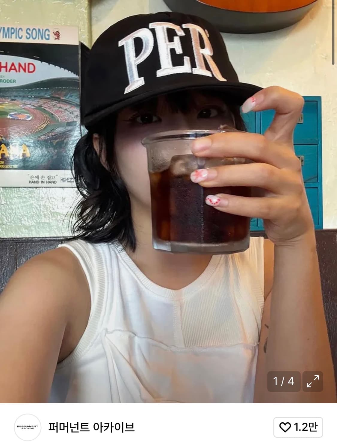 퍼머넌트아카이브 모자 상품이미지1