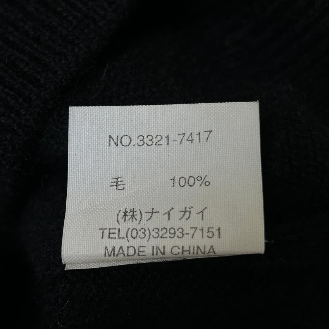 폴로랄프로렌 블랙 울 스웨터 상품이미지8