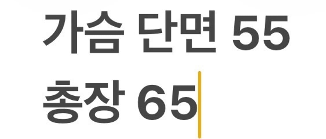[정품/XL] 노스페이스 블랙 바람막이 자켓 600 b14 상품이미지9