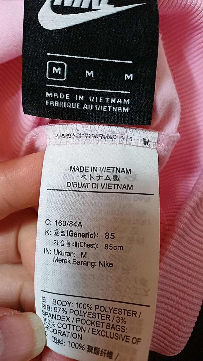 나이키 오버핏크롭저지 M 여성66 가슴53 기장54 상품이미지3
