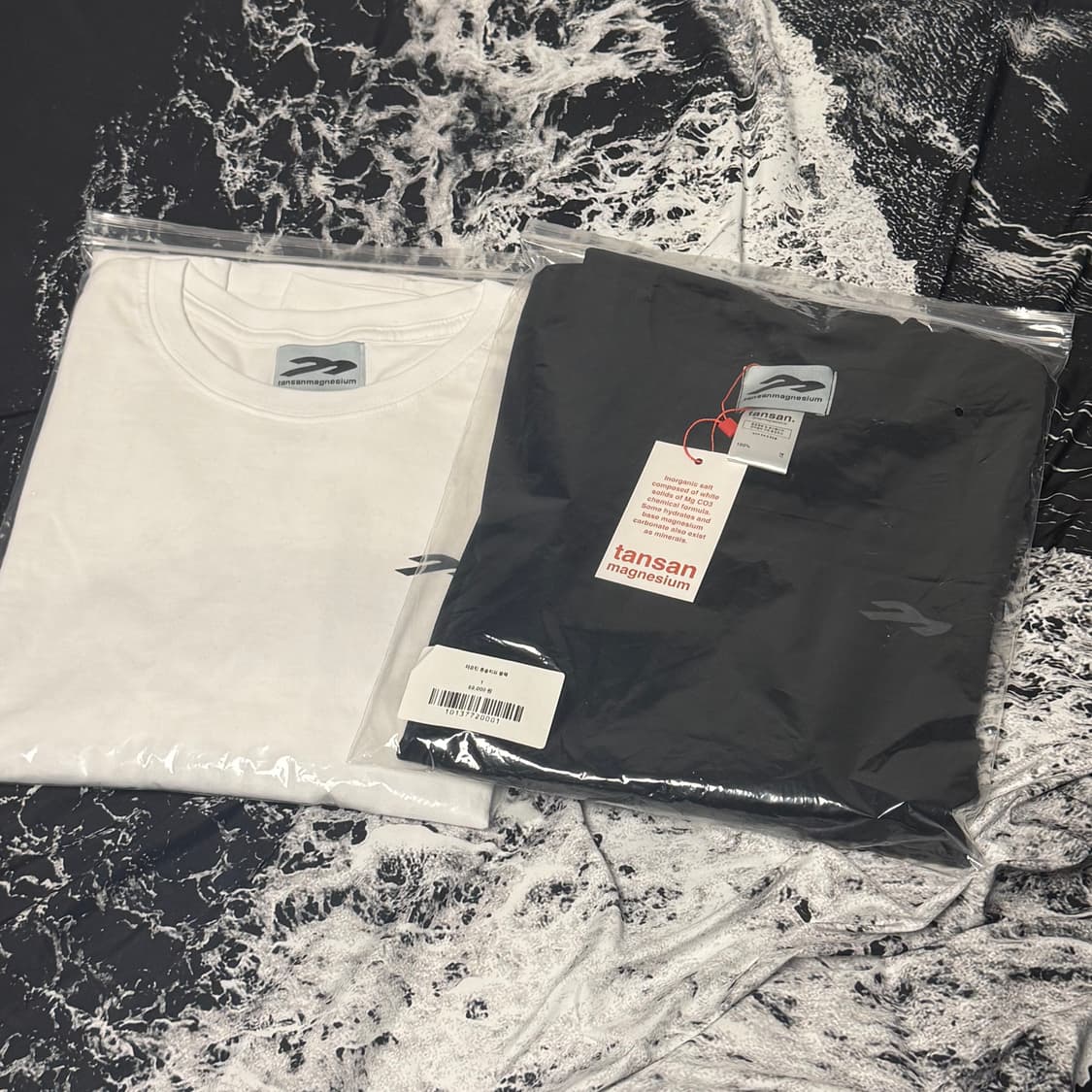 탄산 마그네슘 마운틴 롱슬리브 일괄 상품이미지1