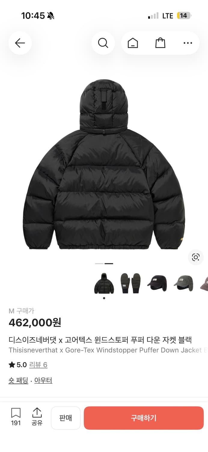 디스이즈네버댓x고어텍스 협업 푸퍼 다운 패딩 m 상품이미지2