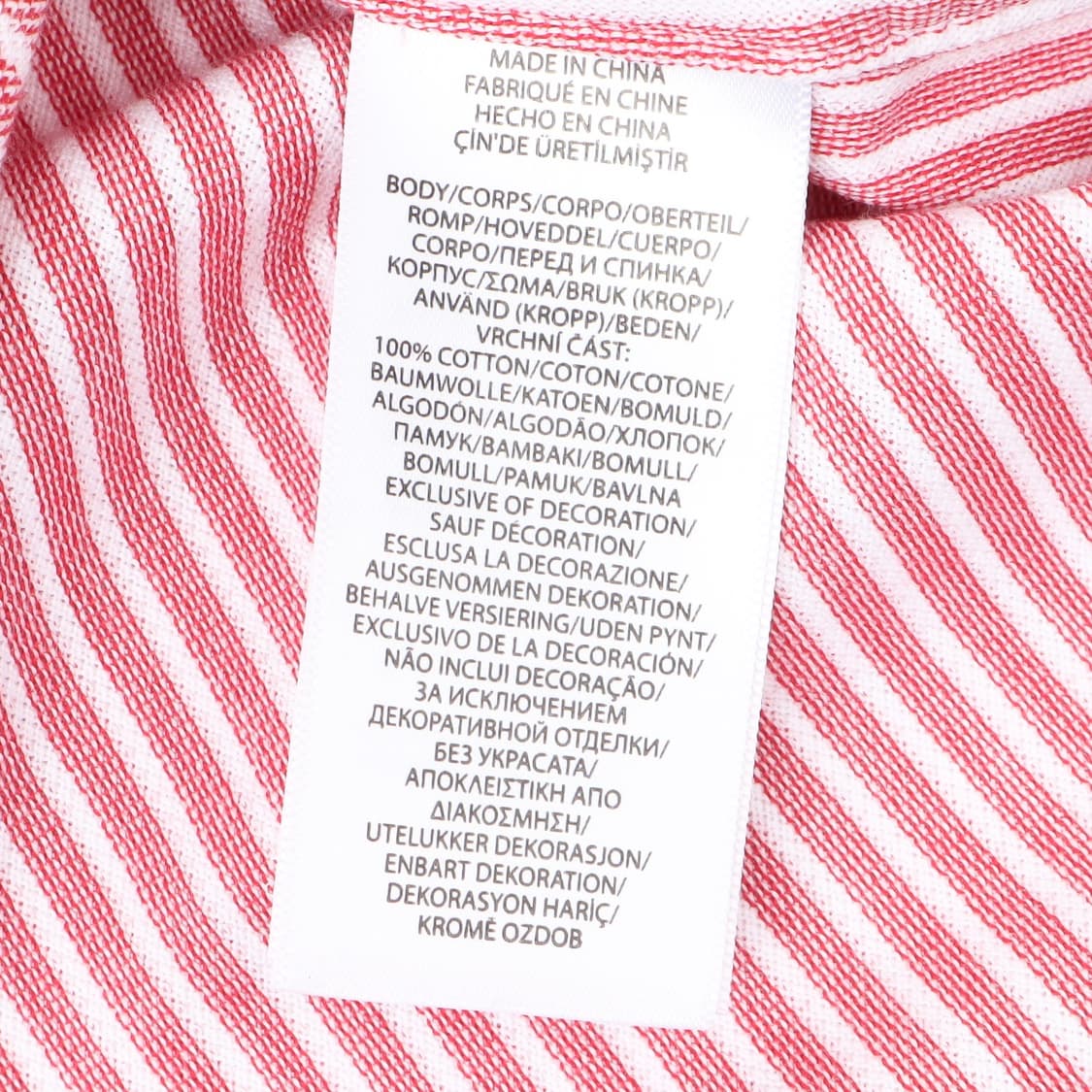 폴로 우먼스 니트 옥스포드 멀티포니 스트라이프 셔츠 상품이미지9