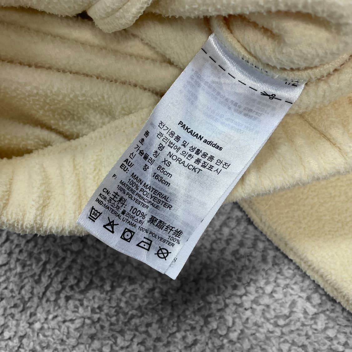 아디다스 파이어버드 노라 후리스 자켓 옐로우 상품이미지5